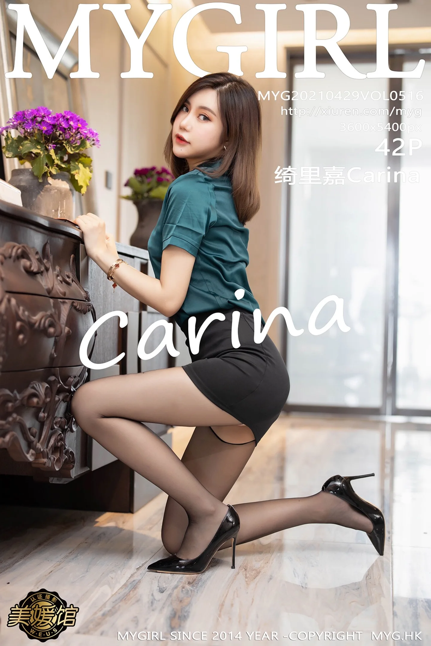 [MyGirl美媛馆]Vol.516_女神绮里嘉Carina职场衬衫OL主题性感内衣配开档黑丝诱惑写真42P-秀人网 - XiuRen.Pro